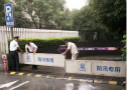60年罕見臺風“燦鴻”逼近！南都護您安好！