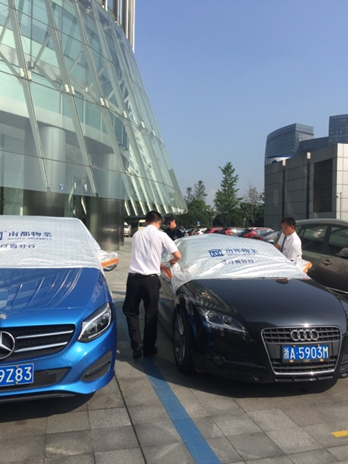 殷勤服務(wù)，快樂工作 財富·金融中心呵護您的愛車