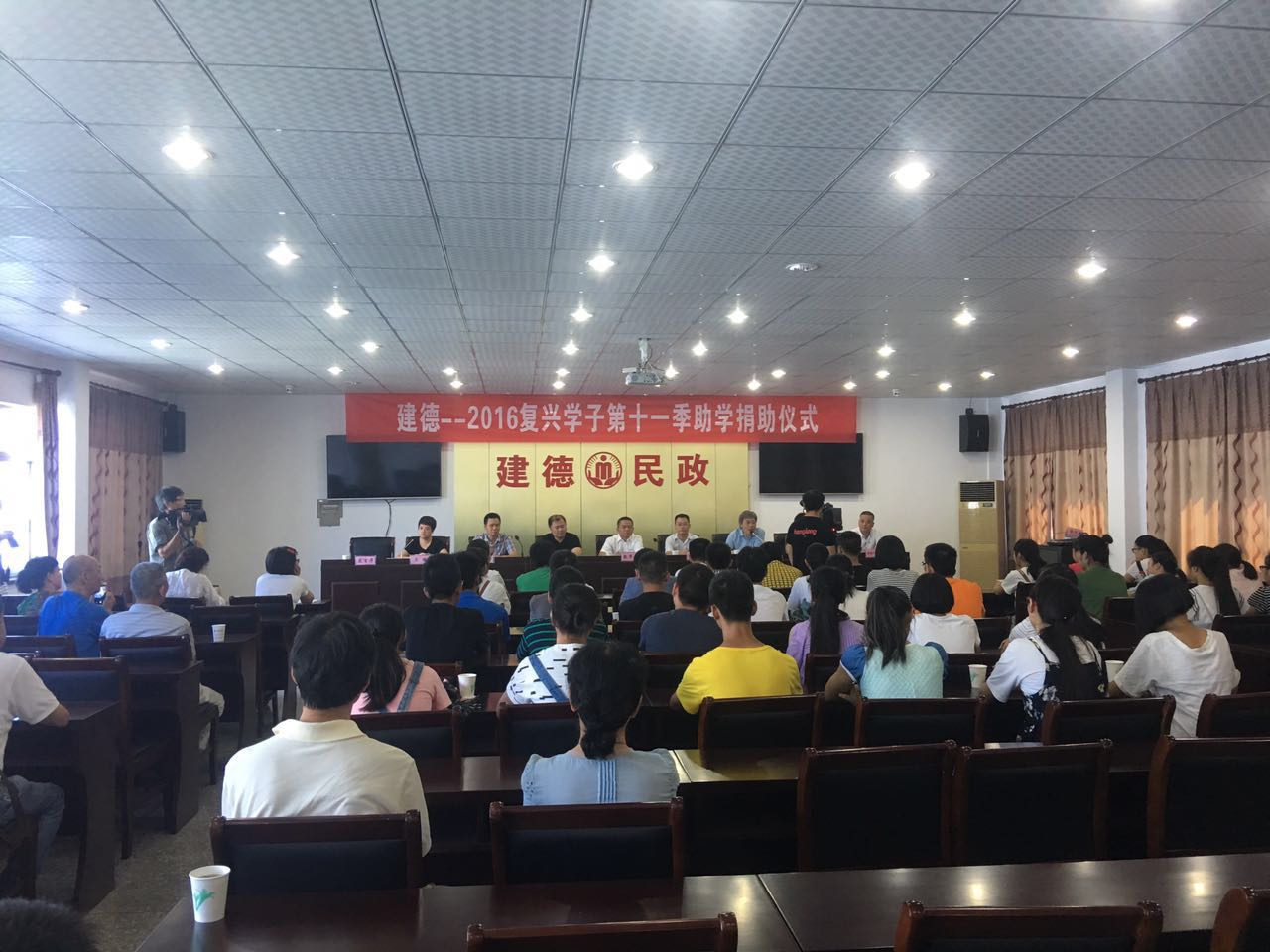 圓夢之旅，南都相伴