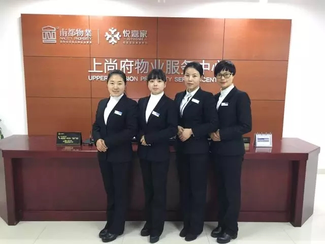 為善最樂，她用三個月時(shí)間溫暖了這一家人
