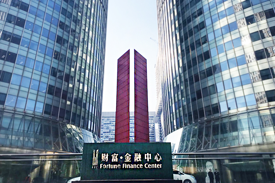 呵護(hù)您的一百種方式，記得照顧自己