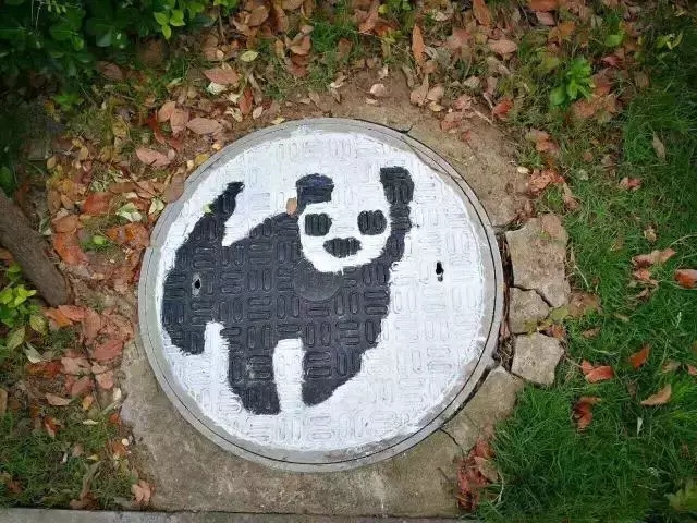 遇見，“始于足下”的藝術(shù)