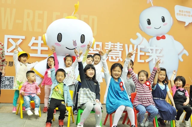 小悅悅來了，這個五月幸福不止一點(diǎn)點(diǎn)！