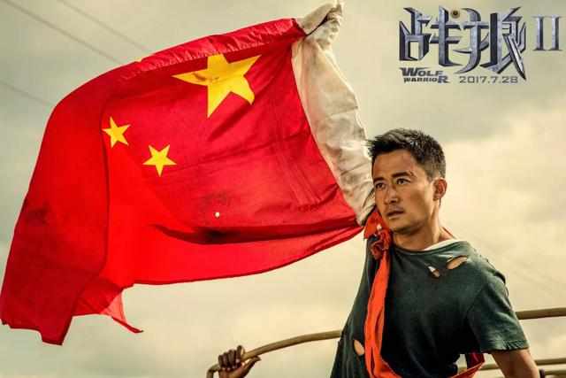 《戰(zhàn)狼II》火了，有擔(dān)當(dāng)?shù)谋绺缭谀睦?？?></a></div>
                        <div   id=