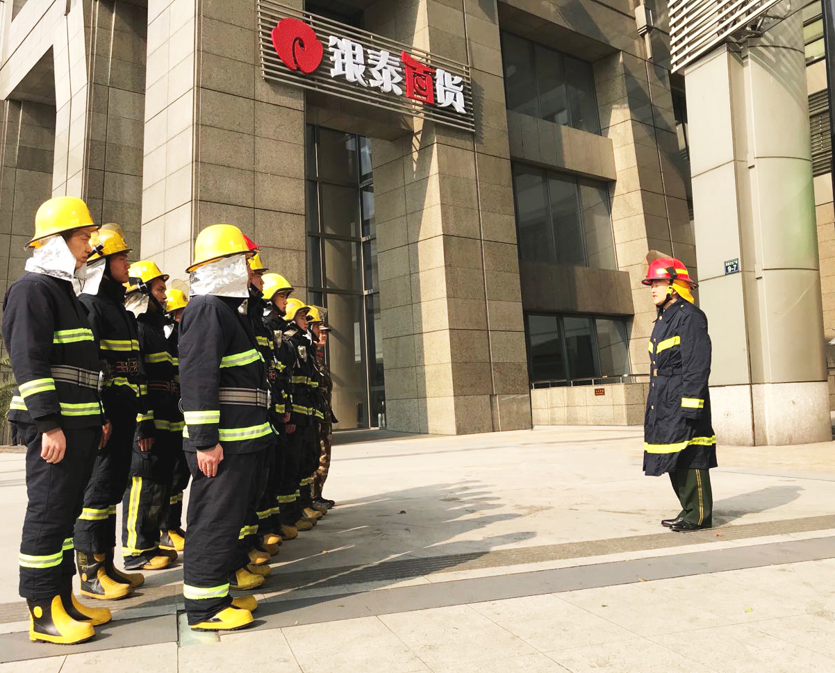 責任記于心，服務立于行——銀耀百貨微型消防站斬獲殊榮