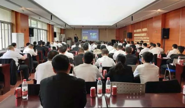 分享|南都物業(yè)2018年春季秩序安全例會(huì)暨專(zhuān)業(yè)培訓(xùn)召開(kāi)