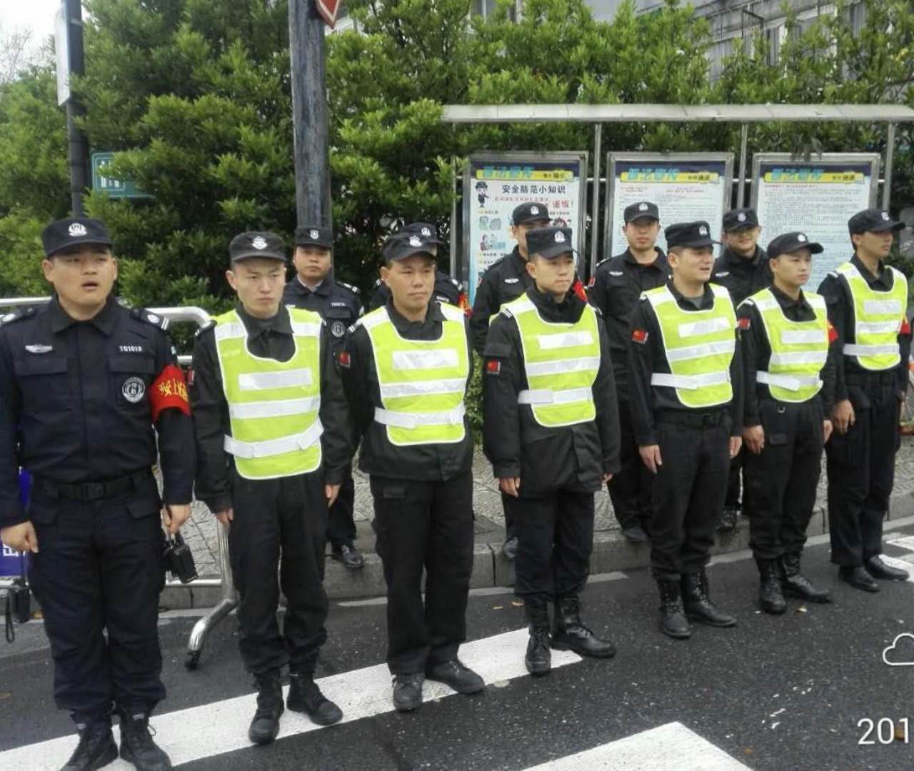 基金小鎮(zhèn)助力清明安保，南都物業(yè)獲副市長(zhǎng)肯定