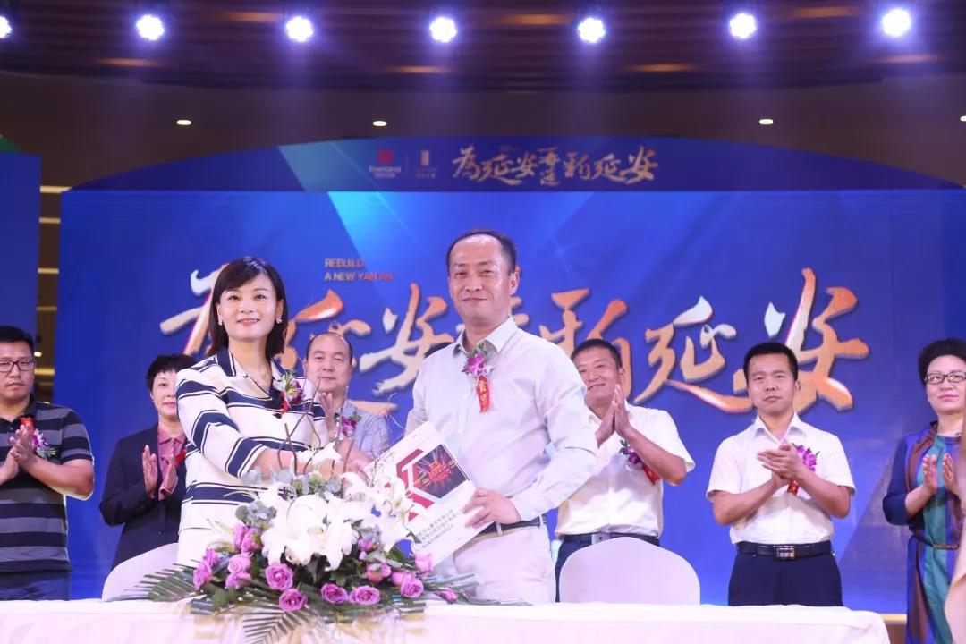 攜手前行，譽(yù)鑒未來(lái)|南都物業(yè)與領(lǐng)航控股戰(zhàn)略合作簽約儀式圓滿(mǎn)舉行