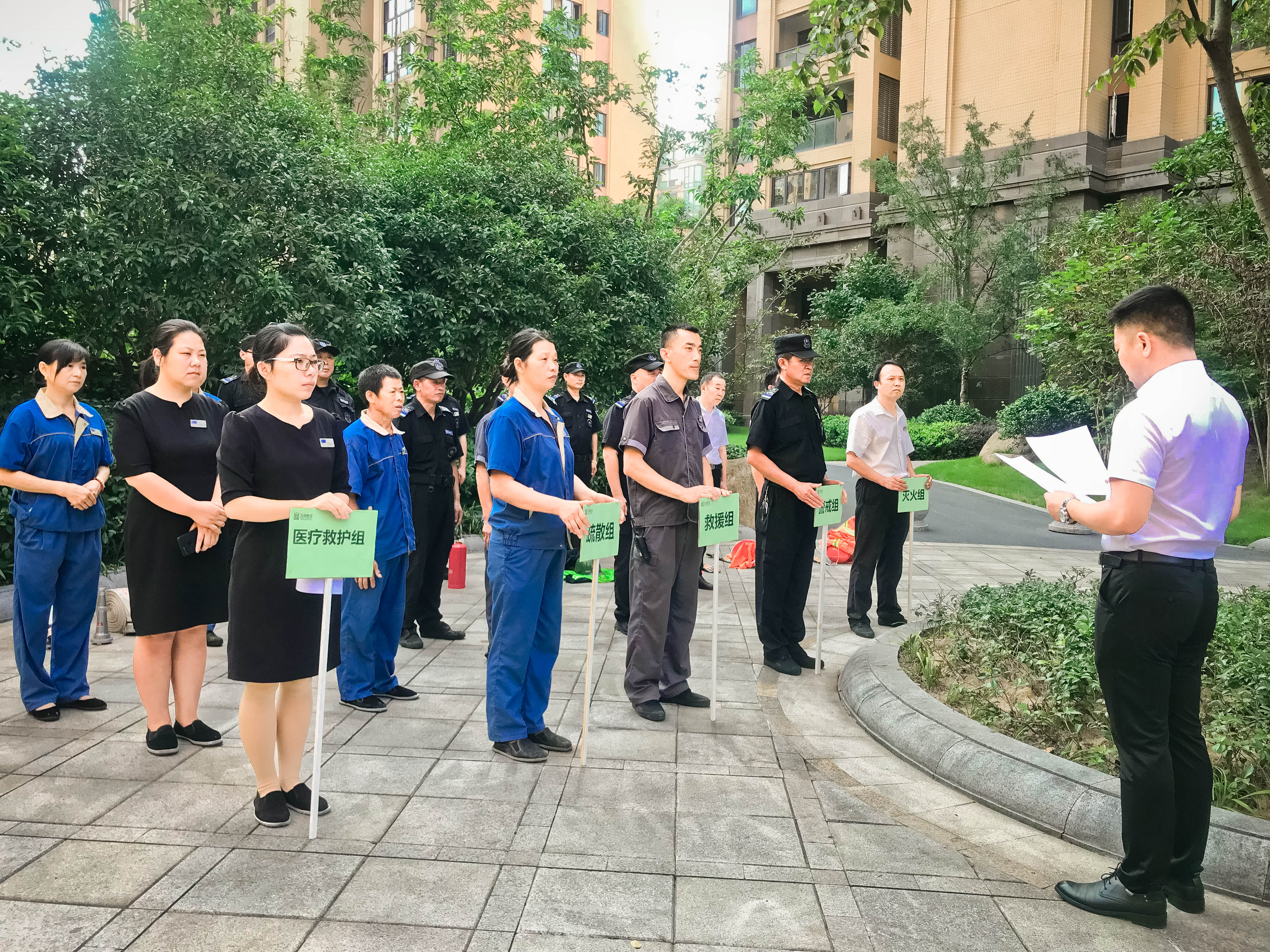百日安全系列行動(dòng)| 全方位護(hù)衛(wèi)家園安全，向更美好出發(fā)