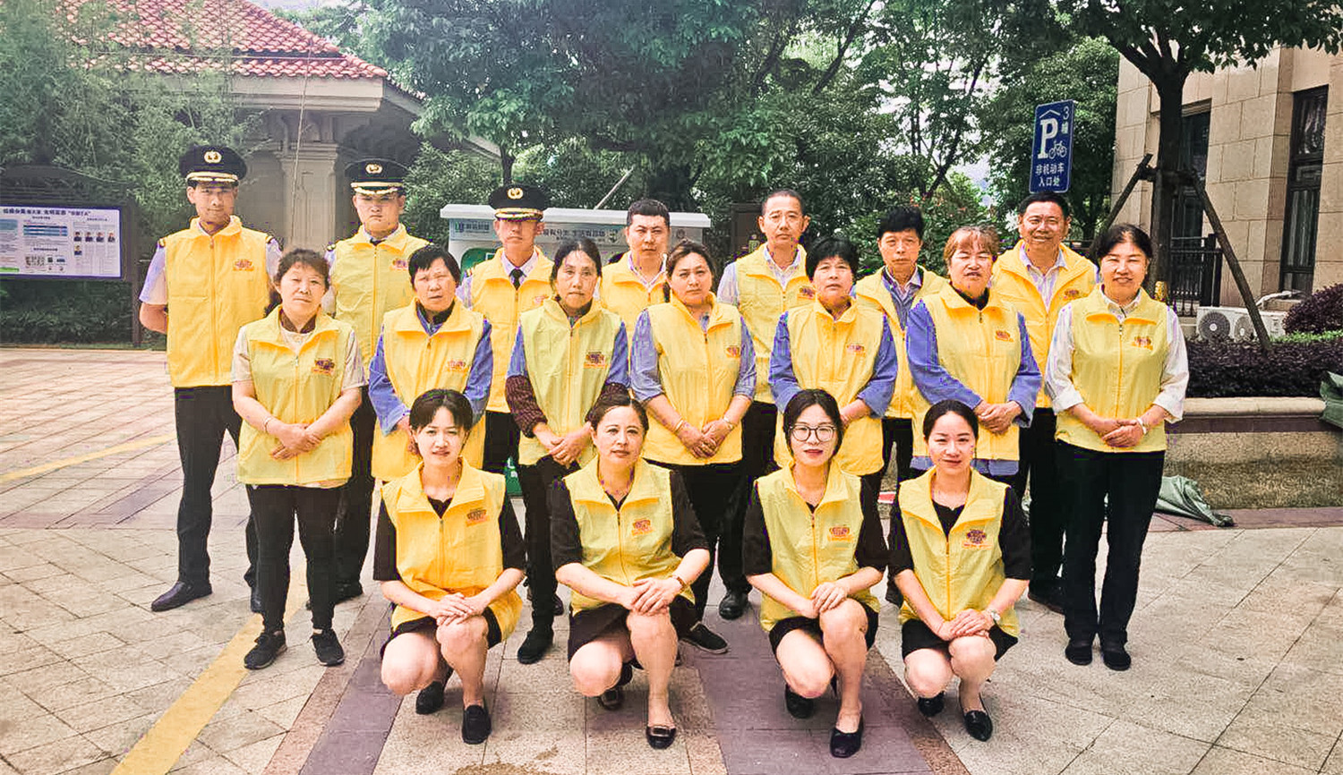 守初心鑄匠心，讓美好向往延續(xù)|上城公館服務(wù)實例
