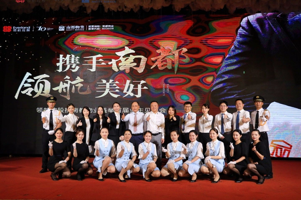 濃情端午 友鄰見證 | 業(yè)主見面會、家門口的農(nóng)博會...刷新美好記憶