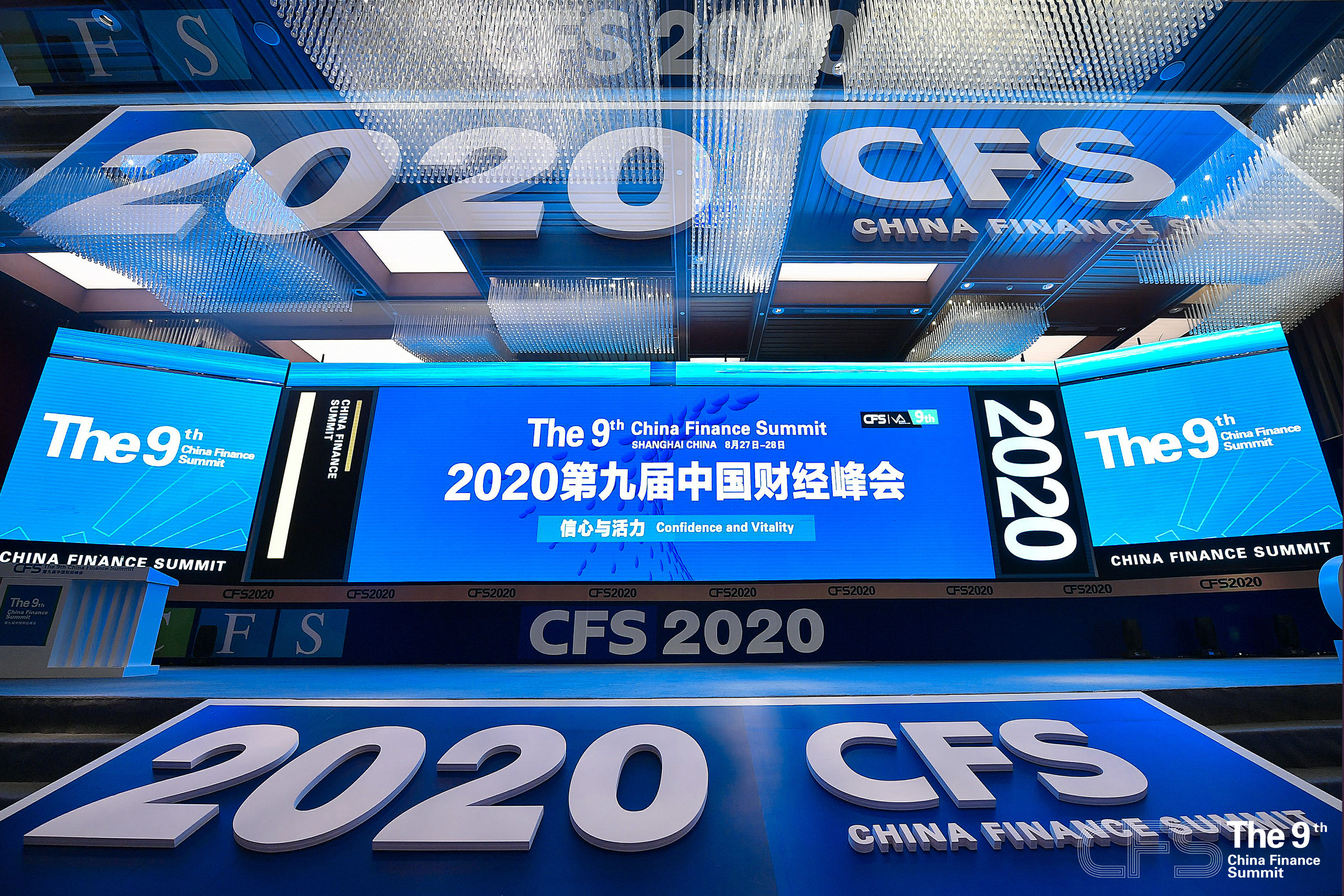 喜訊|南都物業(yè)服務(wù)集團(tuán)榮獲2020杰出品牌形象獎